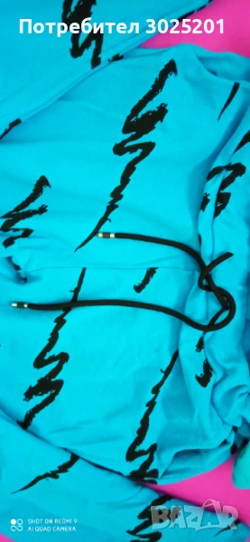 Дамски Комплект Спортен панталон и тениска размер М /Л, снимка 1