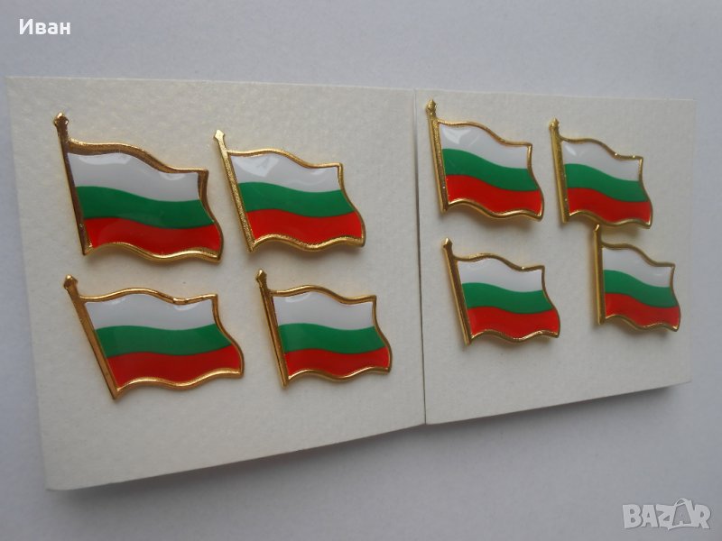 Значки с Българското знаме /трибагреник,трикольор,знамена/, снимка 1