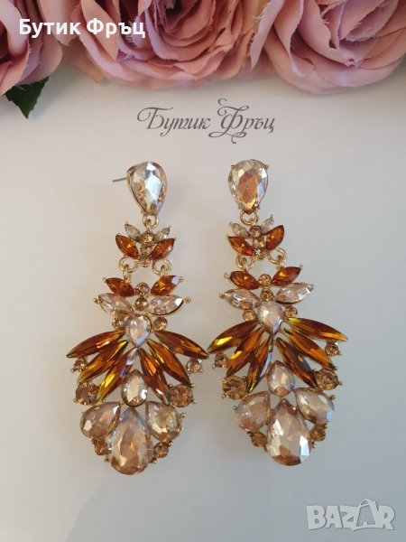 Обеци Еми, снимка 1