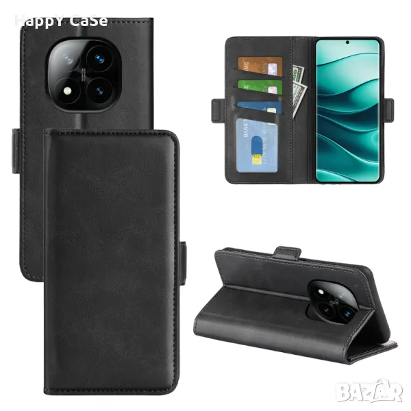 Xiaomi Redmi Note 14 / 14 Pro / 14 Pro+ / 14S / Кожен калъф кейс тип тефтер, снимка 1