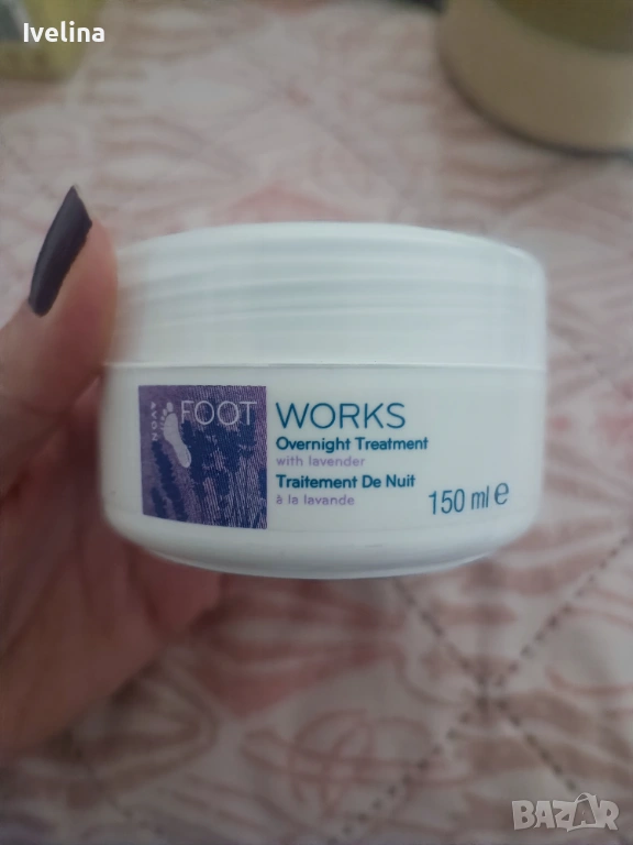 Хидратираща нощна терапия с лавандула за суха кожа на краката, снимка 1