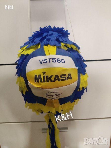 Пинята волейбол , снимка 1