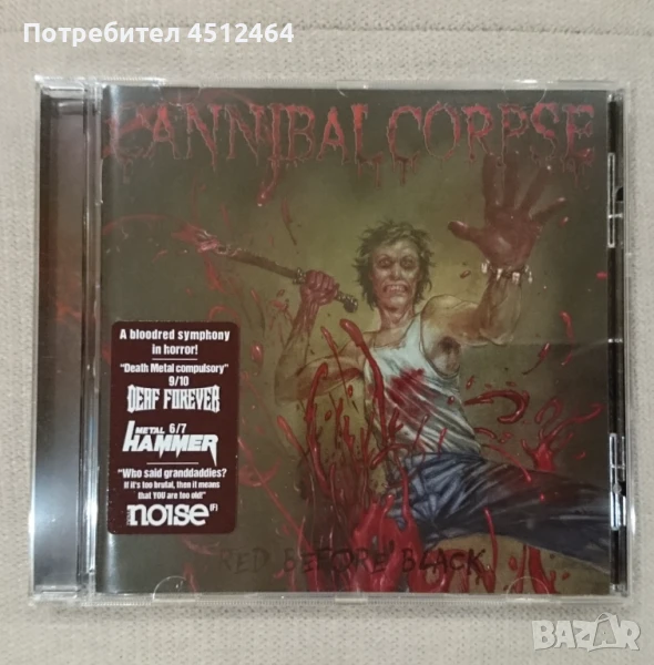 CD за продан (Cannibal Corpse - Red Before Black), снимка 1