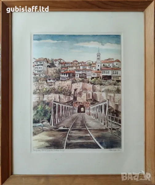 Картина "Търново", 1970 г., худ. Курт Петерс (1879-1978), снимка 1