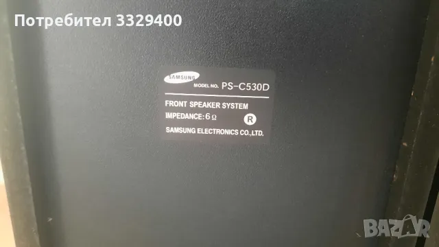 Samsung 6 Ω тонколони, снимка 10 - Тонколони - 48448970