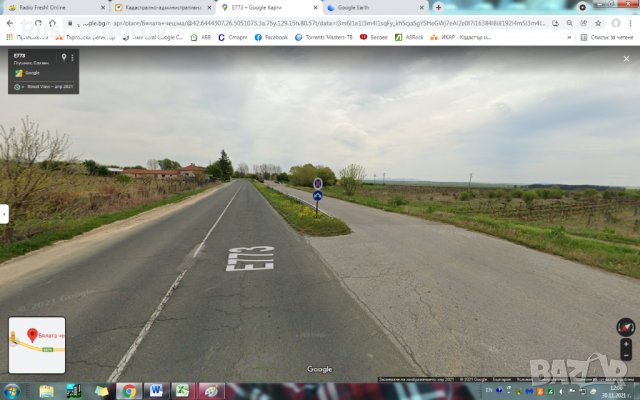 Парцел за промишлено строителство- 3 132кв.м., на главен път София-Бургас, с асфалт, ток и вода., снимка 2 - Парцели - 36879195