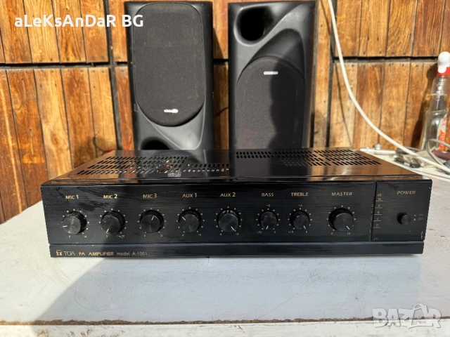 Еквалайзер 