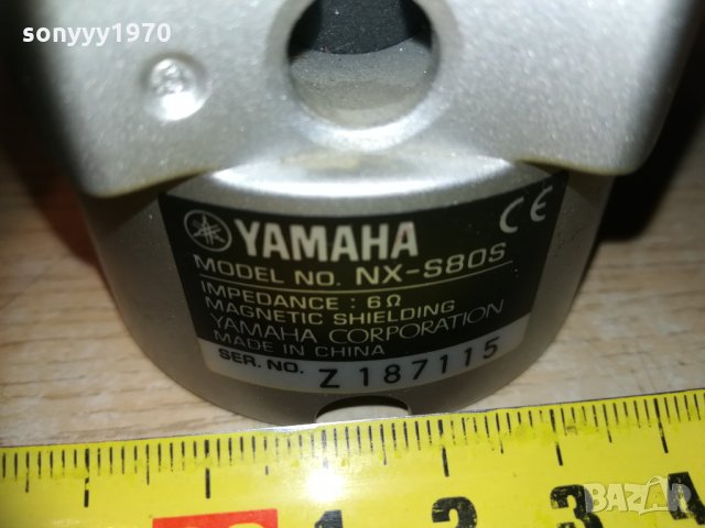 yamaha nx-s80s 2бр тонколони 1003211849, снимка 4 - Тонколони - 32112269