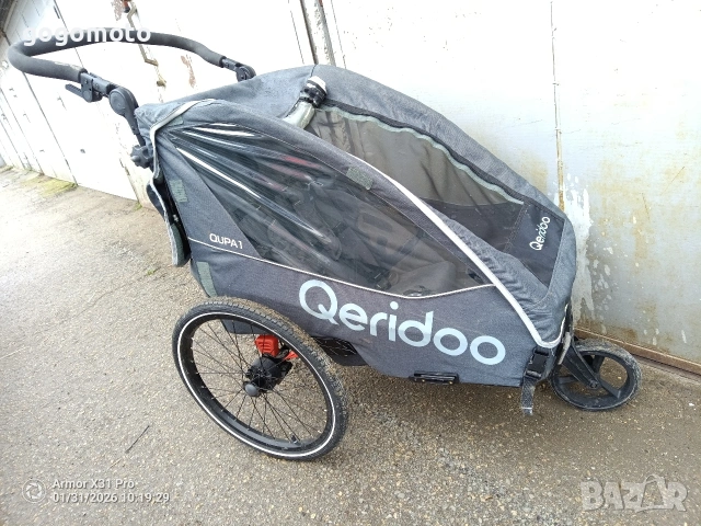 Ремарке, детска количка за велосипед, КАТО НОВА QUPA - от Qeridoo, снимка 10 - Аксесоари за велосипеди - 53297073