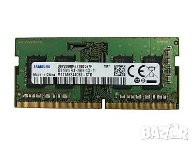 4GB DDR3/DDR4 маркови памети за лаптоп, снимка 3 - RAM памет - 36713018