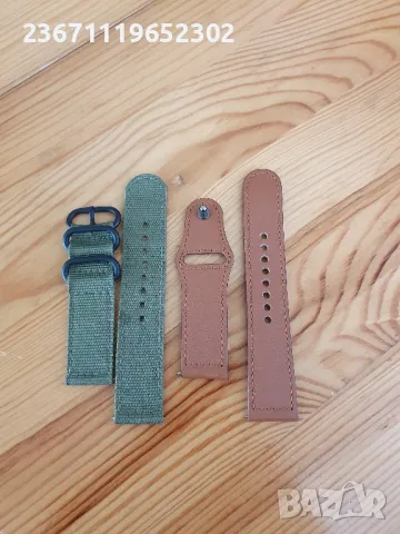 каишки за Смарт Часовник 22 мм.