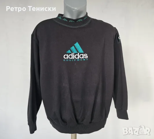 Суичър adidas — Мъже размер S Черно