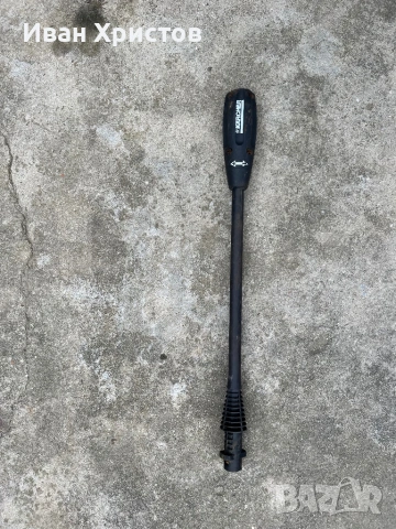 Аксесоари за водоструйка Karcher , снимка 3 - Други - 54270043