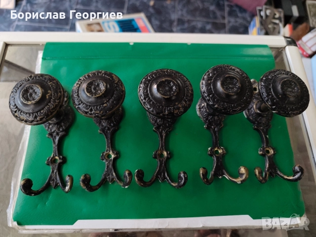 Месингови закачалки пет броя