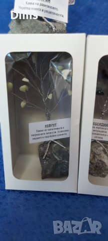 Дърво от естествени минерали, снимка 4 - Декорация за дома - 38486597