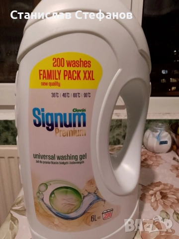 Универсален гел за пране Signum Premium – 6 л, снимка 2 - Други стоки за дома - 53215163