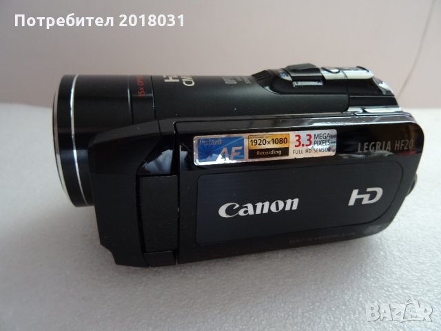 Нова Canon LEGRIA HF20 3,89 MP CMOS Full HD видеокамера, снимка 9 - Камери - 31243520
