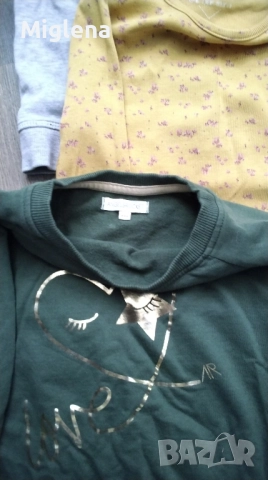 Комплект дрехи за момиче 8-9г., снимка 7 - Детски комплекти - 52213120