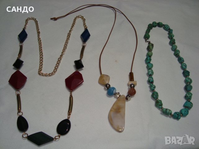 Дълги колиета  САЩ