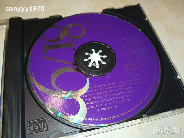 SIMPLE MINDS-GLITTERING PRIZE CD-ВНОС GERMANY 1302240934, снимка 9 - CD дискове - 44270487