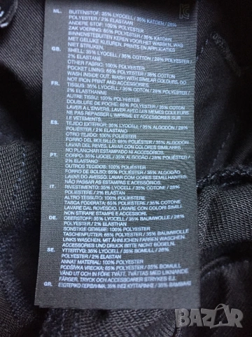 G-Star Raw Pavan Ankle Suit оригинален черен гащеризон XS и L, снимка 11 - Гащеризони - 53884387