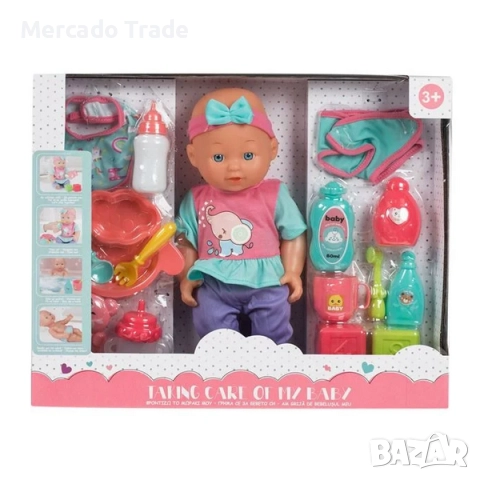 Бебе кукла с аксесоари за хранене и къпане, 32см, снимка 5 - Кукли - 52656028