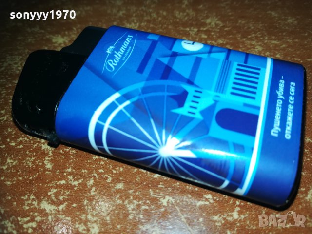 rothmans нова запалка 1802211122, снимка 7 - Запалки - 31860820