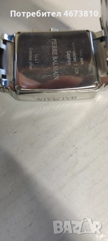 мъжки часовник с хронограф Malman-399лв, снимка 4 - Мъжки - 52771838