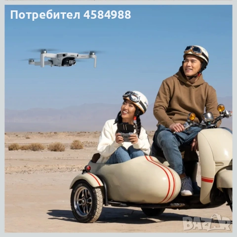 DJI Mini 2 AERIAL CAMERA BUNDLE - Ултра лек - 249 гр. сгъваем дрон със 4К камера, снимка 12 - Дронове и аксесоари - 54239798