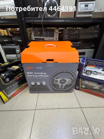 Волан с педали