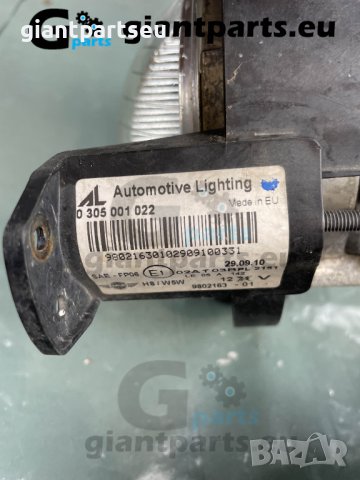 Халоген за МИНИ Р60 MINI R60 , 0305001022, снимка 3 - Части - 40577671