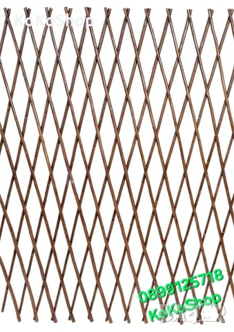 Пергола-200х100см./сгъваема пергола/градинска пергола/декоративна преграда