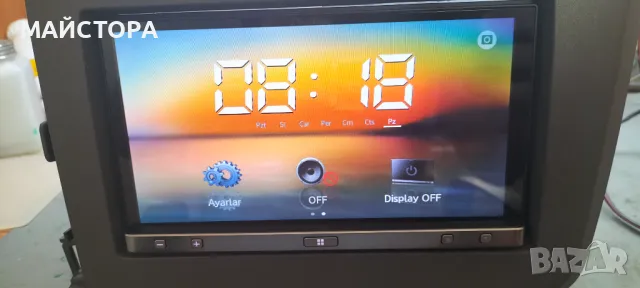  Радио пайнер за Хонда с решетка