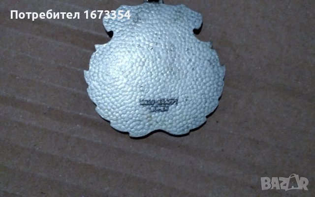 Медали, снимка 7 - Колекции - 42474602