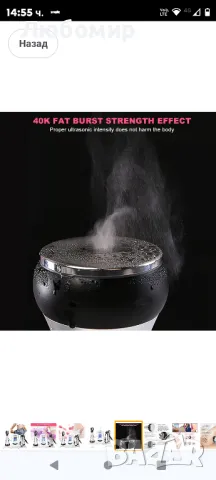 3 в 1 кавитационна машина за тяло, 40K ултразвукова лицева целулитна красота

, снимка 3 - Други - 47483021