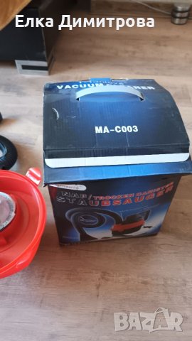 Прахосмукачка за автомобил, снимка 5 - Други - 40491686