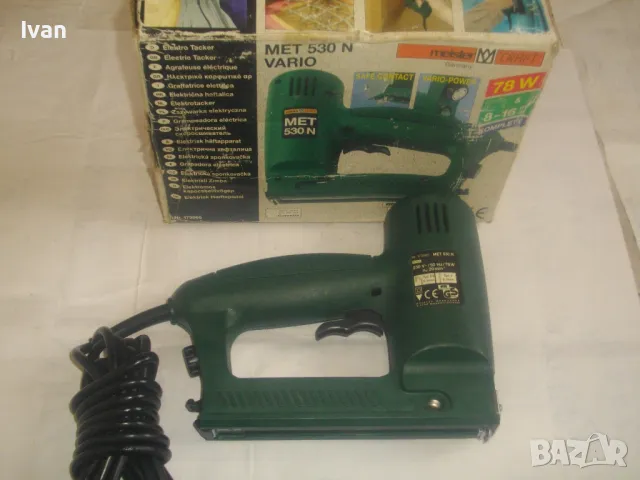 НОВ НЕМСКИ ОРИГИНАЛЕН ЕЛЕКТРИЧЕСКИ ТАКЕР КОМБИНИРАН СКОБИ ПИРОНИ ДО 16мм MEISTER MET 530N VARIO , снимка 13 - Други инструменти - 49325799