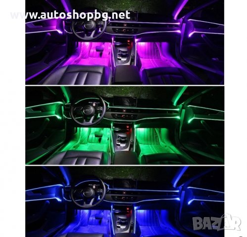 LED интериорно осветление, снимка 6 - Аксесоари и консумативи - 33959700