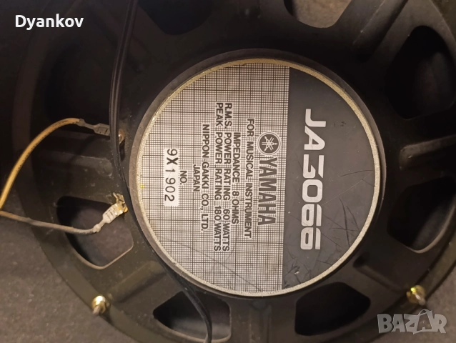 Yamaha G100 - 212 II Комбо Китарен Усилвател (кубе), снимка 6 - Китари - 52208859