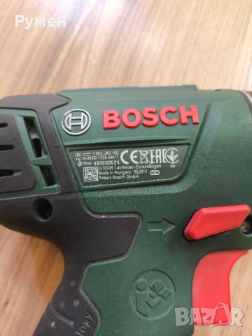 Акумулаторен винтоверт BOSCH PSR 1800 LI-2, 18V, 1,5Ah, 38Nm, снимка 10 - Винтоверти - 51463441