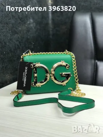 Чанта Dolce&Gabbana, снимка 6 - Чанти - 48889951