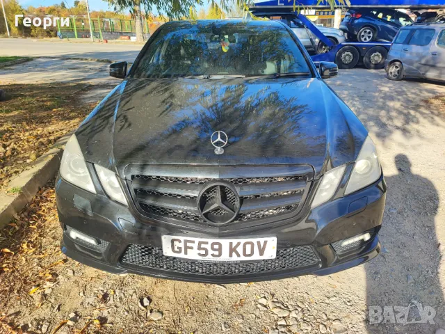 Мерцедес Е250 АМГ 204 коня Mercedes W212 на части, снимка 2 - Автомобили и джипове - 47753703