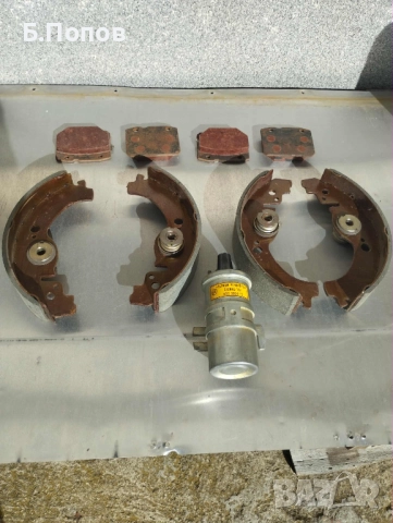 Накладки и бубина за жигула