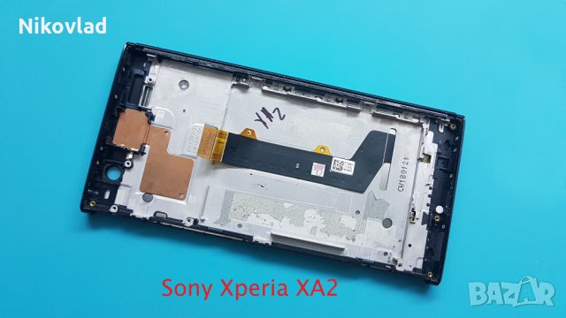 Дисплей за Sony Xperia XA2, снимка 2 - Резервни части за телефони - 33842140