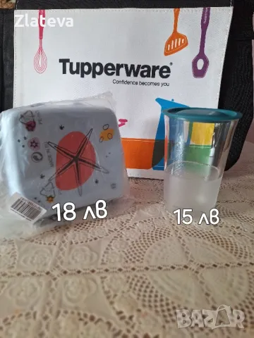 Домашни помощнищи от TUPPERWARE , снимка 6 - Други - 38288742