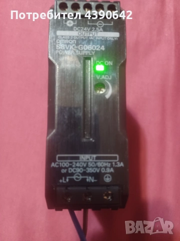 Промишлено захранване Omron 24 V , 2,5 A