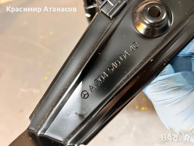 A2045400440. Държач акумулатор стойка за Мерцедес Ц-класа W204. 2011-2014г. , снимка 6 - Части - 49860408