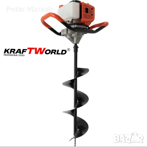 Бензинов Свредел KraftWorld – Градински Свредел с Двутактов Мотор, снимка 2 - Други инструменти - 50432212