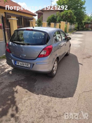 Продавам Опел Корса газ бензин, снимка 2 - Автомобили и джипове - 40268092