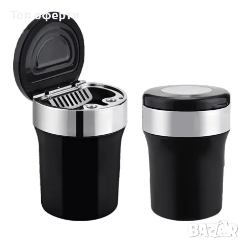 Пепелник за автомобил с диод - J-B004 / PG105, снимка 4 - Аксесоари и консумативи - 49335813